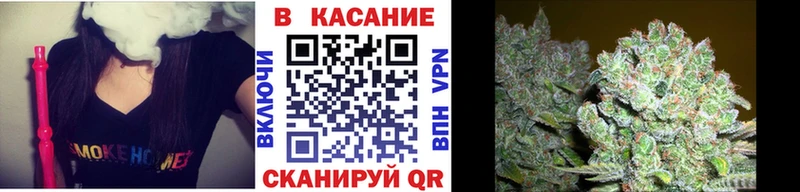 Наркота Кола Альфа ПВП  COCAIN  Гашиш  Меф  Амфетамин  Канабис 