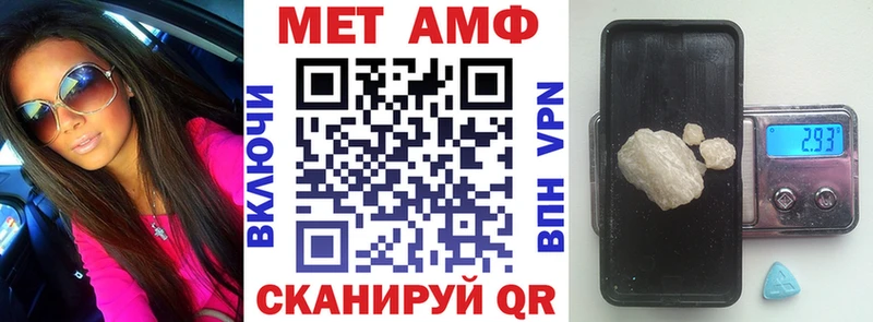 наркотики  Кола  АМФ 98% 
