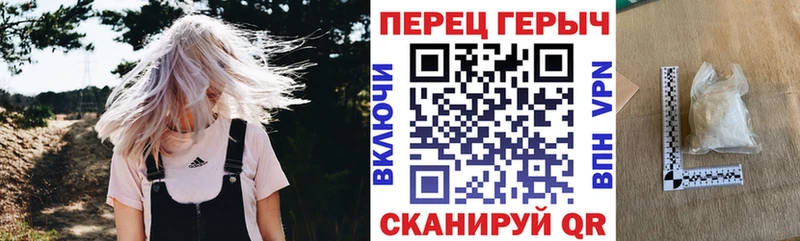 Героин VHQ Кола