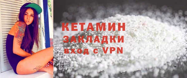 скорость Белоозёрский