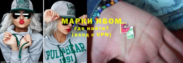 гидропоника Беломорск