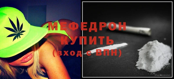 COCAINE Богданович