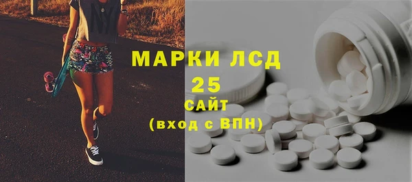 mdpv Михайловск