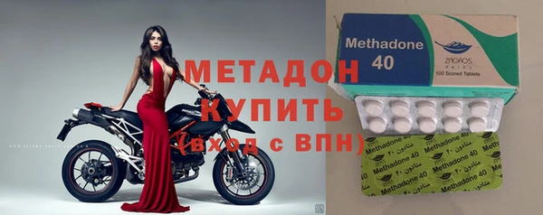 ALPHA-PVP Покров