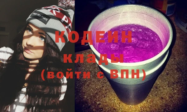 скорость Белоозёрский