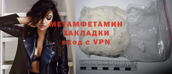 скорость Белоозёрский