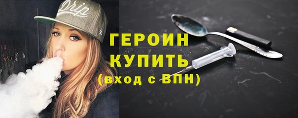 mdpv Михайловск