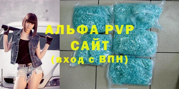 COCAINE Богданович