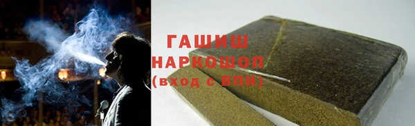 гидропоника Беломорск