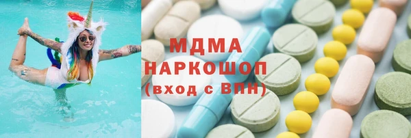 мяу мяу мука Белокуриха