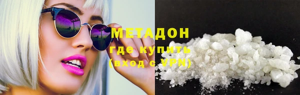 гидропоника Беломорск