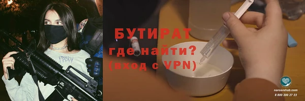 mdpv Покровск