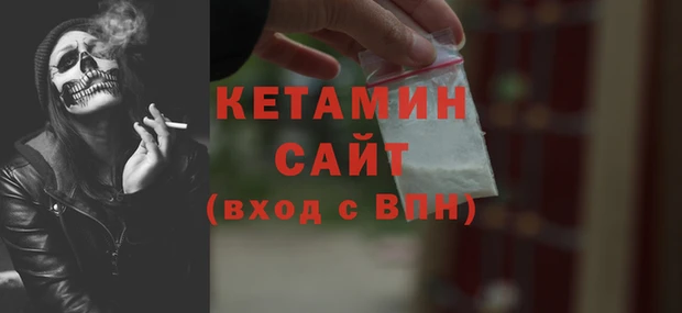 скорость Белоозёрский