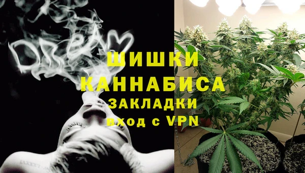 мяу мяу мука Белокуриха