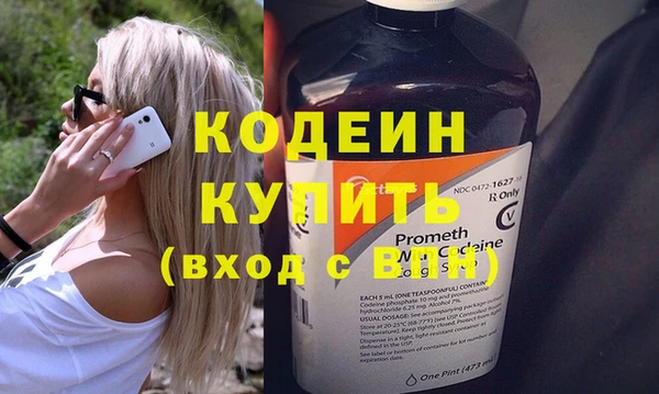 гидропоника Беломорск