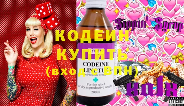 скорость Белоозёрский