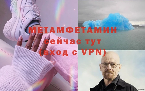 mdpv Покровск