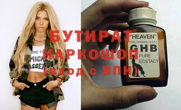 mdpv Покровск