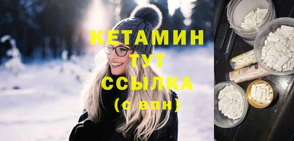гидропоника Беломорск