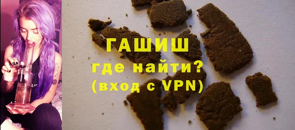 mdpv Покровск