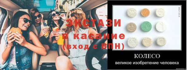 кокаин колумбия Богородск
