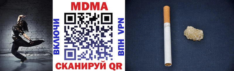 площадка официальный сайт  купить  цена  Кола  MDMA кристаллы 