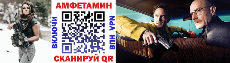 Первитин винт  Кола 