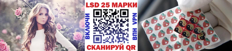 Марки N-bome 1,5мг  цена   Кола 