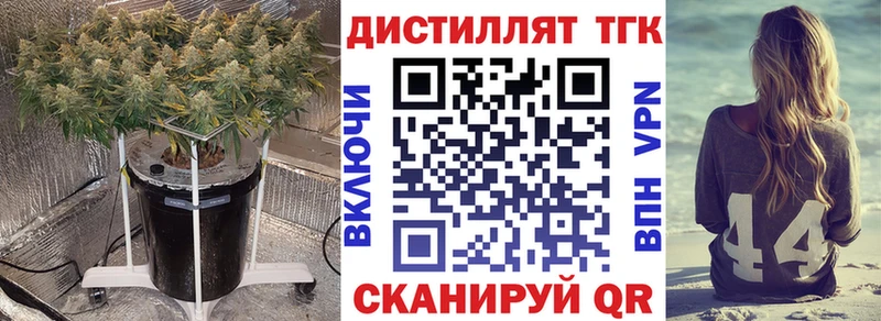 omg ONION  Кола  ТГК Wax  что такое  